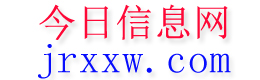 福安今日信息网